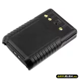 Utángyártott Yaesu adó-vevő rádió Ni-MH akkumulátor 7.2V 1200mAh FNB-V106, AAG57X002 - CameronSino