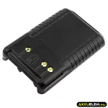 Utángyártott Yaesu adó-vevő rádió Ni-MH akkumulátor 7.2V 1200mAh FNB-V106, AAG57X002 - CameronSino