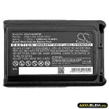 Utángyártott Yaesu adó-vevő rádió Ni-MH akkumulátor 7.2V 1200mAh FNB-V106, AAG57X002 - CameronSino