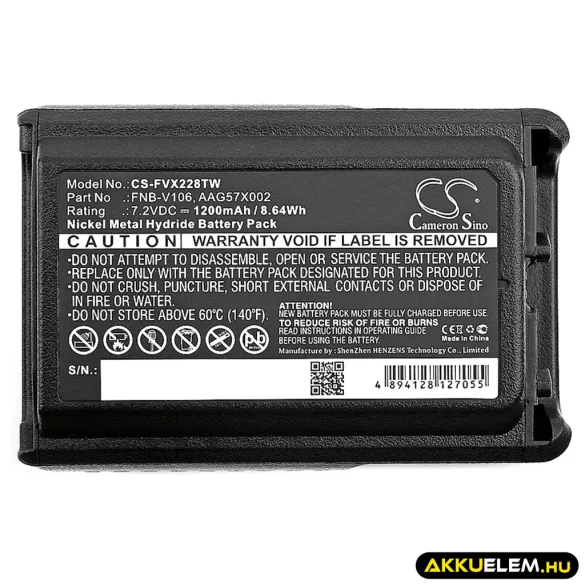 Utángyártott Yaesu adó-vevő rádió Ni-MH akkumulátor 7.2V 1200mAh FNB-V106, AAG57X002 - CameronSino