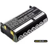 Utángyártott Sokkia Vonalkód szkenner Li-ion akkumulátor 3.7V 6800mAh 60991 - CameronSino