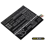 Utángyártott HTC mobil Li-Polymer akkumulátor 3.85V 2600mAh B2PUK100, 35H00258-03M - CameronSino