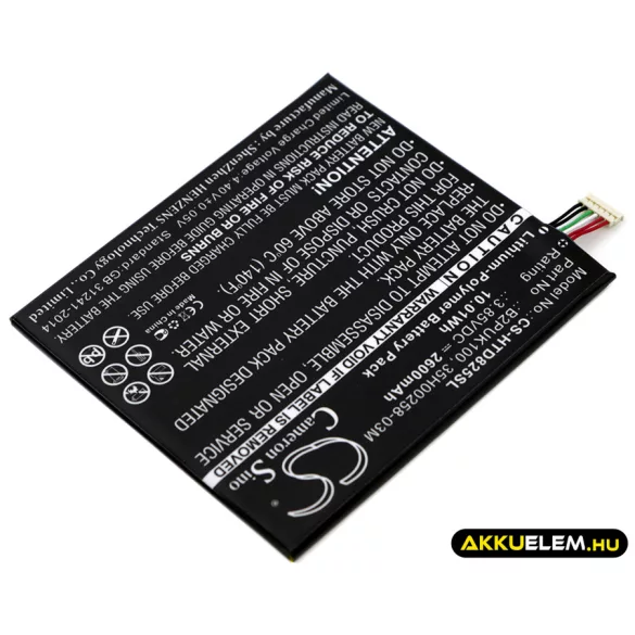 Utángyártott HTC mobil Li-Polymer akkumulátor 3.85V 2600mAh B2PUK100, 35H00258-03M - CameronSino