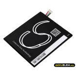 Utángyártott HTC mobil Li-Polymer akkumulátor 3.85V 2600mAh B2PUK100, 35H00258-03M - CameronSino