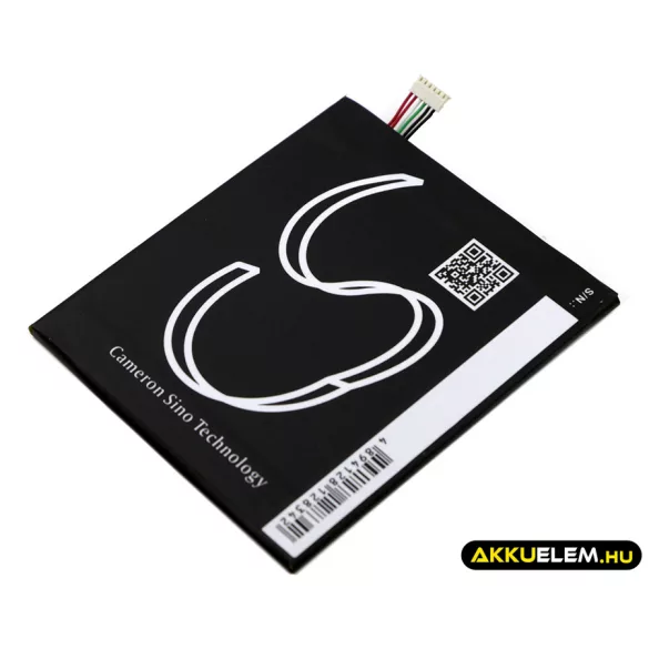 Utángyártott HTC mobil Li-Polymer akkumulátor 3.85V 2600mAh B2PUK100, 35H00258-03M - CameronSino