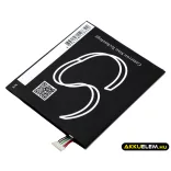 Utángyártott HTC mobil Li-Polymer akkumulátor 3.85V 2600mAh B2PUK100, 35H00258-03M - CameronSino
