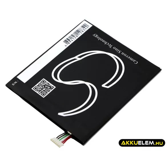 Utángyártott HTC mobil Li-Polymer akkumulátor 3.85V 2600mAh B2PUK100, 35H00258-03M - CameronSino