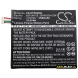 Utángyártott HTC mobil Li-Polymer akkumulátor 3.85V 2600mAh B2PUK100, 35H00258-03M - CameronSino