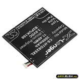 Utángyártott HTC mobil Li-Polymer akkumulátor 3.8V 3000mAh B2PUK100, 35H00258-03M - CameronSino