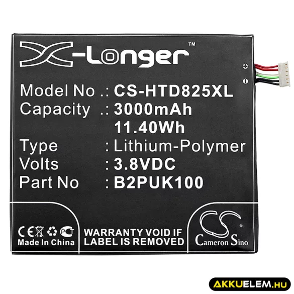Utángyártott HTC mobil Li-Polymer akkumulátor 3.8V 3000mAh B2PUK100, 35H00258-03M - CameronSino