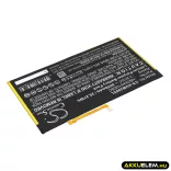 Utángyártott Huawei Tablet Li-Polymer akkumulátor 3.8V 6650mAh HB26A510EBC - CameronSino