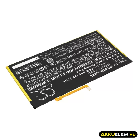 Utángyártott Huawei Tablet Li-Polymer akkumulátor 3.8V 6650mAh HB26A510EBC - CameronSino