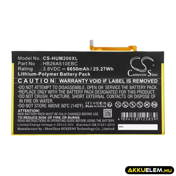 Utángyártott Huawei Tablet Li-Polymer akkumulátor 3.8V 6650mAh HB26A510EBC - CameronSino
