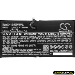 Utángyártott Huawei Tablet Li-Polymer akkumulátor 3.85V 7300mAh HB299418ECW - CameronSino