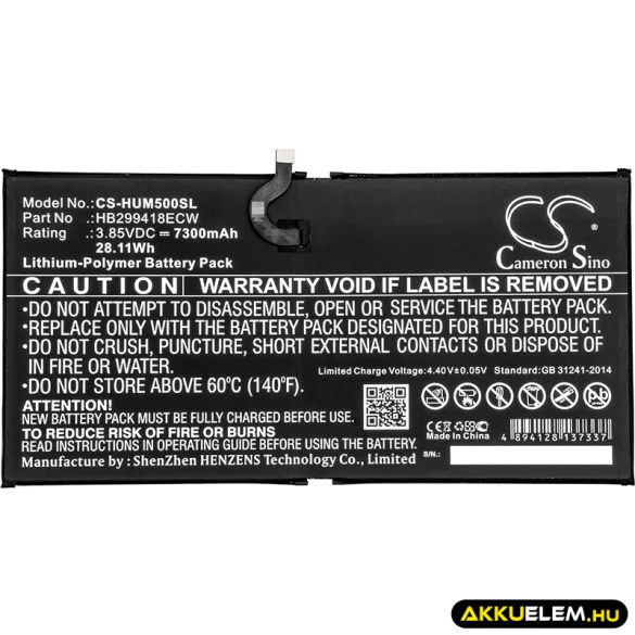 Utángyártott Huawei Tablet Li-Polymer akkumulátor 3.85V 7300mAh HB299418ECW - CameronSino