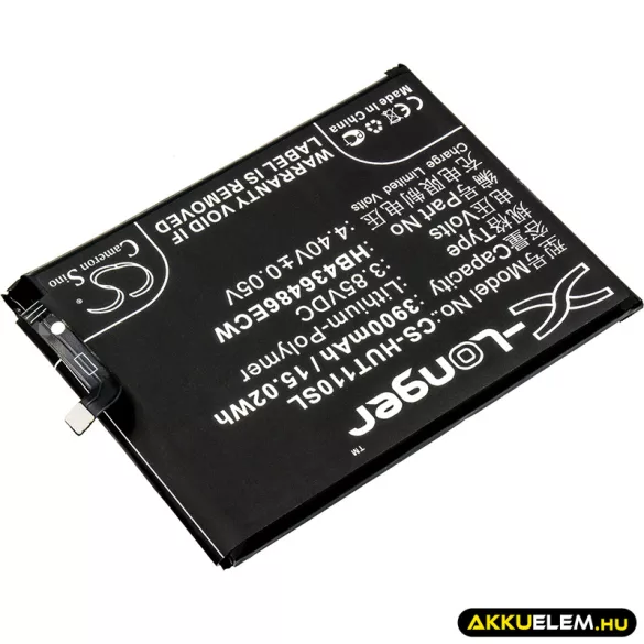 Utángyártott Huawei mobil Li-Polymer akkumulátor 3.85V 3900mAh HB436486ECW - CameronSino