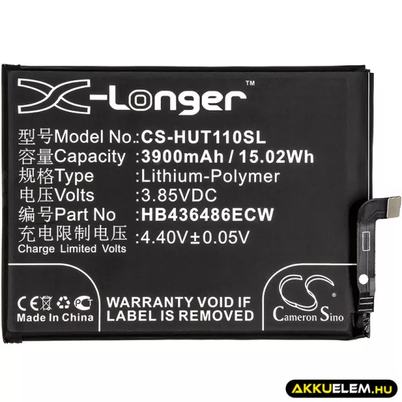 Utángyártott Huawei mobil Li-Polymer akkumulátor 3.85V 3900mAh HB436486ECW - CameronSino