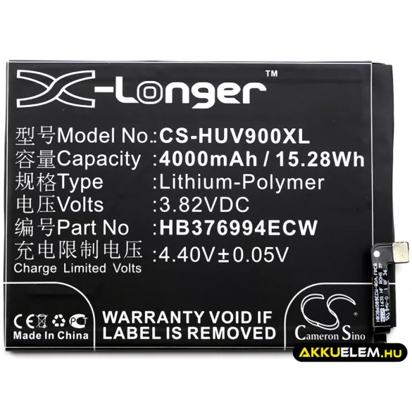 Utángyártott Huawei mobil Li-Polymer akkumulátor 3.82V 4000mAh HB376994ECW - CameronSino