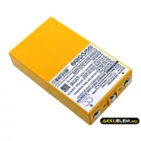 Utángyártott Itowa Daru távirányító Ni-MH akkumulátor 7.2V 2000mAh BT7216, 26.105 SÁRGA - CameronSino