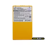 Utángyártott Itowa Daru távirányító Ni-MH akkumulátor 7.2V 2000mAh BT7216, 26.105 SÁRGA - CameronSino