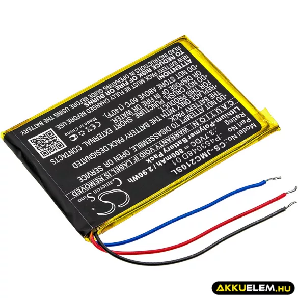 Utángyártott JBL hangszóró Li-Polymer akkumulátor 3.7V 800mAh P453048D 01 - CameronSino