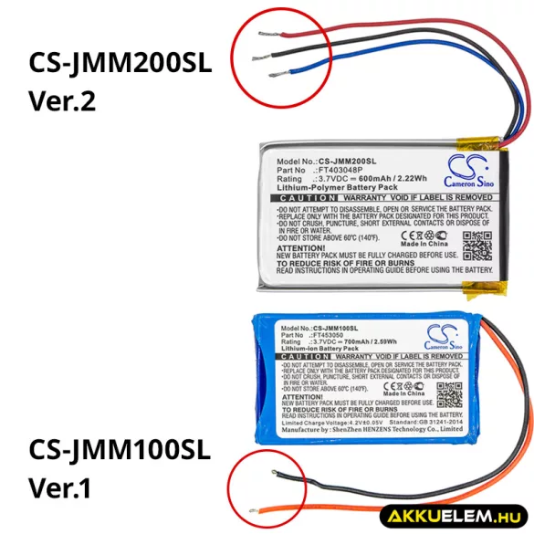 Utángyártott JBL hangszóró Li-Polymer akkumulátor 3.7V 600mAh FT403048P - CameronSino