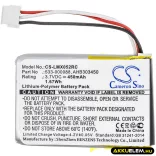 Utángyártott Logitech Billentyűzet Li-Polymer akkumulátor 3.7V 450mAh 533-000120, 533-000121 - CameronSino