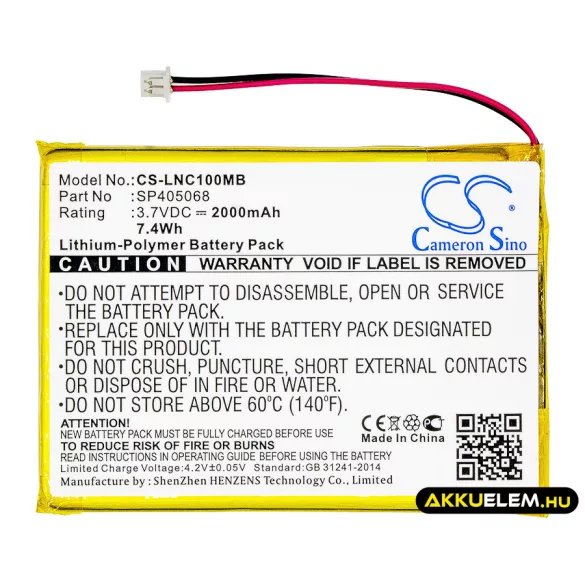 Utángyártott Luvion Babafigyelő Li-Polymer akkumulátor 3.7V 2000mAh SP405068 - CameronSino