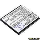 Utángyártott Lenovo mobil Li-Polymer akkumulátor 3.7V 1700mAh BL253 - CameronSino