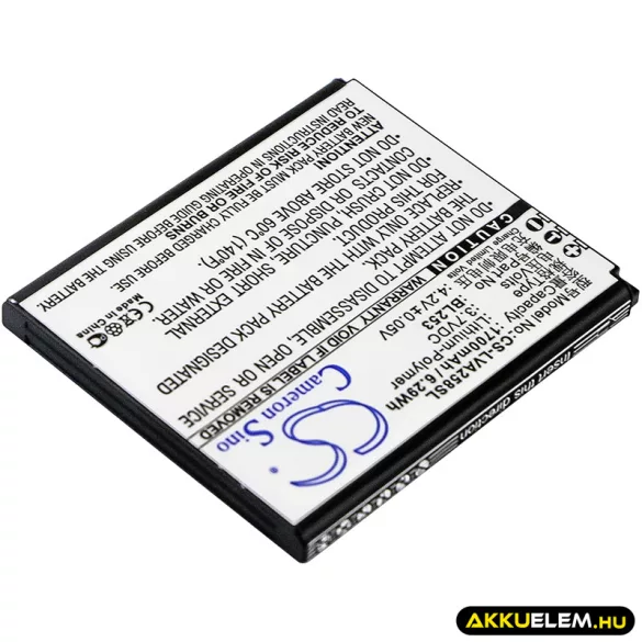 Utángyártott Lenovo mobil Li-Polymer akkumulátor 3.7V 1700mAh BL253 - CameronSino