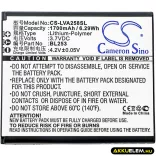 Utángyártott Lenovo mobil Li-Polymer akkumulátor 3.7V 1700mAh BL253 - CameronSino