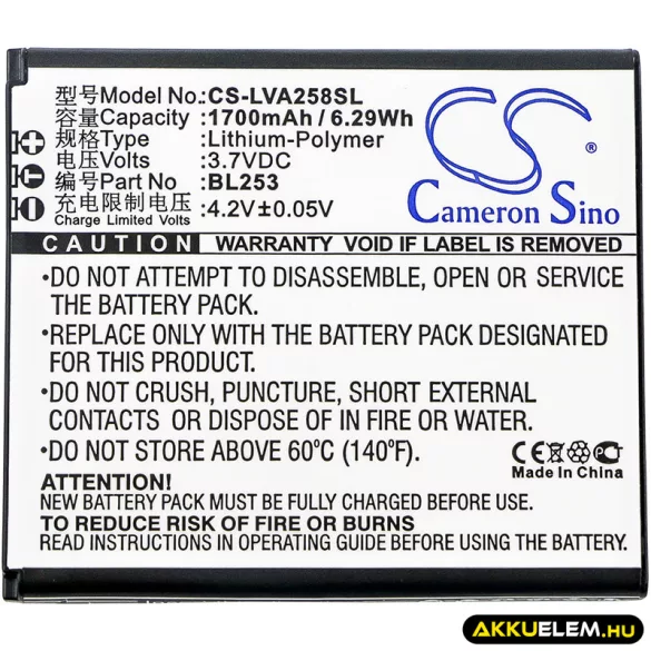 Utángyártott Lenovo mobil Li-Polymer akkumulátor 3.7V 1700mAh BL253 - CameronSino