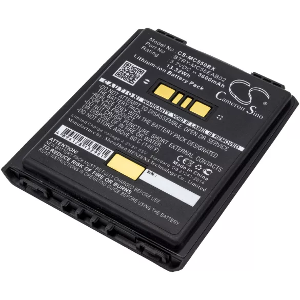 Utángyártott Symbol Vonalkód szkenner Li-ion akkumulátor 3.7V 3600mAh BTRY-MC55EAB02, 82-111094-01 - CameronSino