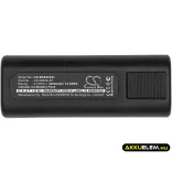 Utángyártott MSA Hőkamera Li-ion akkumulátor 3.7V 3400mAh 10120606-SP - CameronSino