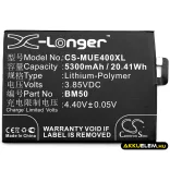 Utángyártott Xiaomi mobil Li-Polymer akkumulátor 3.85V 5300mAh BM50 - CameronSino