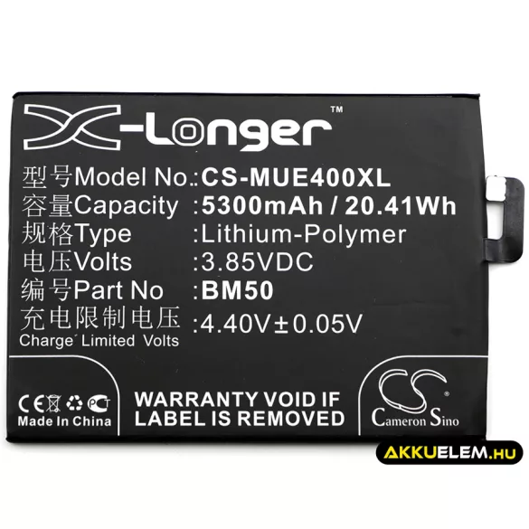 Utángyártott Xiaomi mobil Li-Polymer akkumulátor 3.85V 5300mAh BM50 - CameronSino