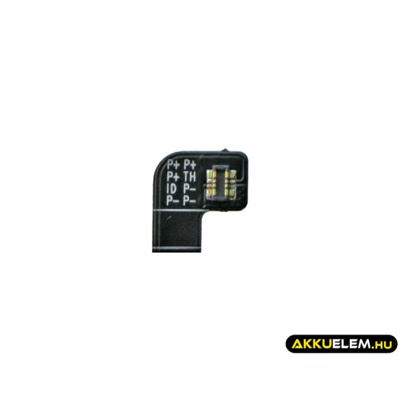 Utángyártott Xiaomi mobil Li-Polymer akkumulátor 3.85V 5300mAh BM50 - CameronSino