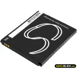 Utángyártott Motorola mobil Li-Polymer akkumulátor 3.8V 2850mAh HC60 - CameronSino