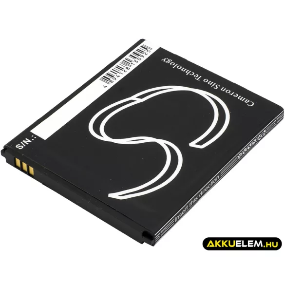 Utángyártott Motorola mobil Li-Polymer akkumulátor 3.8V 2850mAh HC60 - CameronSino