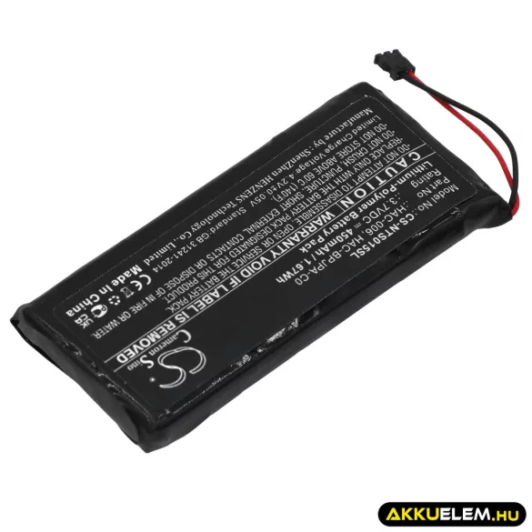 Utángyártott Nintendo Játékkonzol Li-Polymer akkumulátor 3.7V 450mAh HAC-006, HAC-BPJPA-C0 - CameronSino