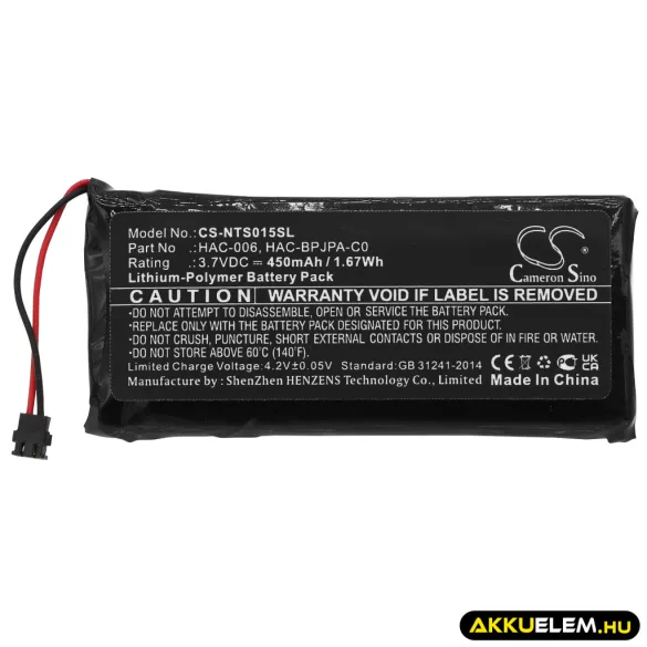 Utángyártott Nintendo Játékkonzol Li-Polymer akkumulátor 3.7V 450mAh HAC-006, HAC-BPJPA-C0 - CameronSino