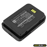 Utángyártott HandHeld Vonalkód szkenner Li-ion akkumulátor 3.7V 6400mAh NX5-2004, J62510N0272 - CameronSino