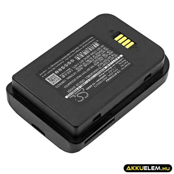 Utángyártott HandHeld Vonalkód szkenner Li-ion akkumulátor 3.7V 6400mAh NX5-2004, J62510N0272 - CameronSino