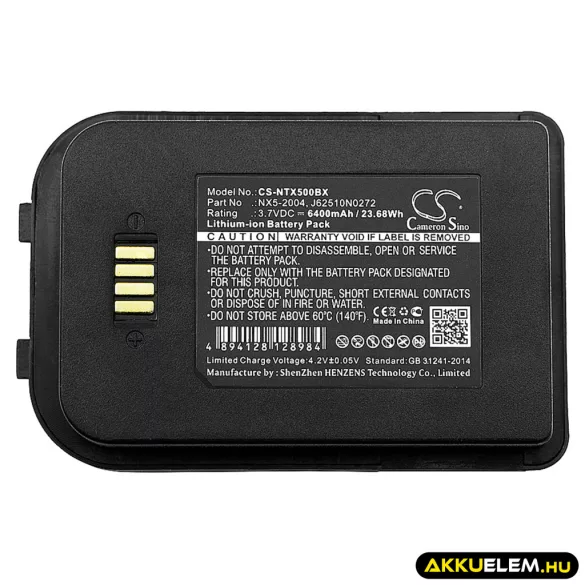 Utángyártott HandHeld Vonalkód szkenner Li-ion akkumulátor 3.7V 6400mAh NX5-2004, J62510N0272 - CameronSino