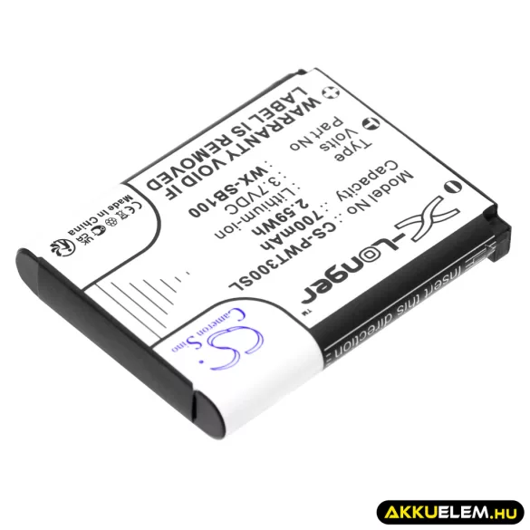 Utángyártott Panasonic Vezeték nélküli fejhallgató Li-ion akkumulátor 3.7V 700mAh WX-SB100 - CameronSino