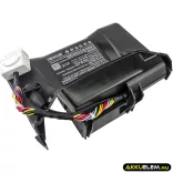 Utángyártott Cub Cadet Fűnyíró Li-ion akkumulátor 25.6V 3000mAh - CameronSino