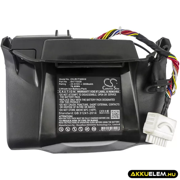 Utángyártott Cub Cadet Fűnyíró Li-ion akkumulátor 25.6V 3000mAh - CameronSino