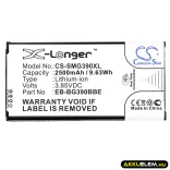 Utángyártott Samsung mobil Li-ion akkumulátor 3.85V 2500mAh EB-BG390BBE, EB-BG390BBEGWW - CameronSino