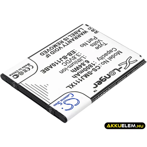 Utángyártott Samsung mobil Li-ion akkumulátor 3.8V 1800mAh EB-BJ110ABE - CameronSino