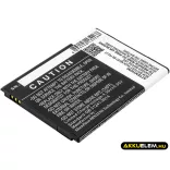 Utángyártott Samsung mobil Li-ion akkumulátor 3.8V 1800mAh EB-BJ110ABE - CameronSino